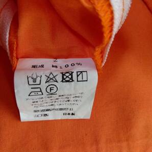 ★枕カバー43×63cm スーパーオレンジ色 安心の日本製・縫製丁寧キレイ★（鮮やかなオレンジ）綿コットン100％ ピローケース L-angelの画像7