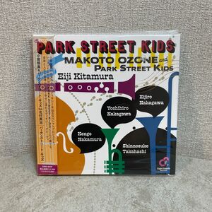 新品未開封　国内盤CD 小曽根真&Park Street Kids feat.北村英治/PARK STREET KIDS