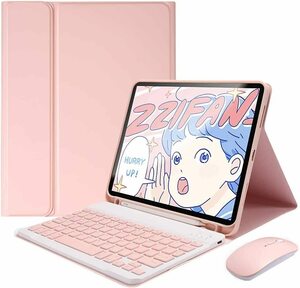 Bluetoothマウス付き iPad Pro 12.9 第 6 5 4 3世代 キーボードケース 分離式 女性 カラーキーボード カバー 分離式 可愛い レディース