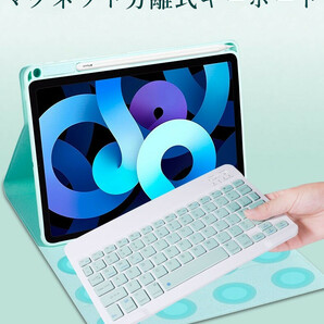 iPad 第 9 / 8 / 7 世代 iPad 10.2 キーボードケース ワイヤレス マウス付き iPad Air 3 iPadPro10.5 カバー Apple Pencil 収納可能 分離式の画像3