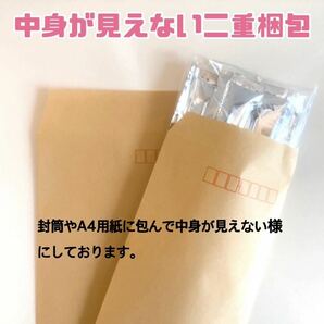 超純ローション うしろも安心 60ml おまけ付き 送料無料の画像2