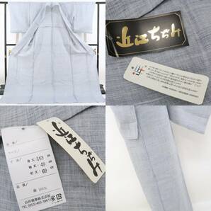 ゆめsaku2 新品 麻 夏着物 仕付け糸付き“灰青色が奏でる最高に心地よい和の時間”近江縮 2087の画像8