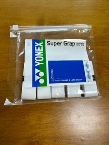 ヨネックス ウェットスーパーグリップテープ 5本入り YONEX 硬式テニス オーバーグリップテープ ウェットタイプ