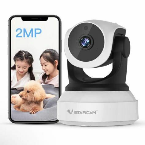 VStarcam 防犯カメラ wifi AI人間センサー 3MP フルHD WiFi 無線 ネットワークカメラ（IPカメラ） ベビーAPP 技適認証済み C24S ホワイト