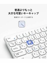 Earto キーボード bluetooth マルチペアリング ワイヤレス 薄型 type-c充電式 パンタグラフ 静音設計 mac/android/ios/windows対応 技適_画像3