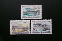 ロシア（ソ連邦）発行 ルジニキ 地下鉄橋などモスクワの橋切手 ３種完 ＮＨ 未使用_画像1
