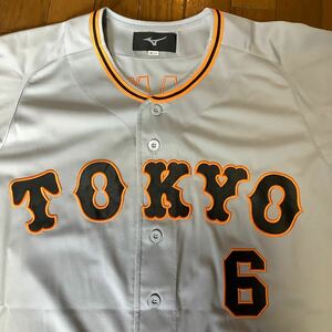 読売ジャイアンツ　坂本勇人　ビジターユニフォーム　Mサイズ　MIZUNO