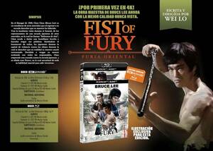 ブルース・リー没後50周年記念/『ドラゴン怒りの鉄拳』(原題：精武門、Fist of Fury)/スペイン発売/4K Ultra HD & Blu-ray/初回限定版 