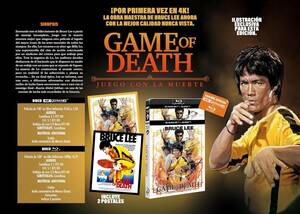 ブルース・リー没後50周年記念/『死亡遊戯』(原題：死亡遊戲、Game of Death)/スペイン発売/4K Ultra HD & Blu-ray/初回限定版