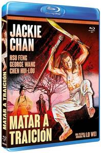 ジャッキー・チェン/『成龍拳』(原題：剣・花・煙雨江南、Matar A Traicion/To Kill With Intrigue)/スペイン発売/ブルーレイ