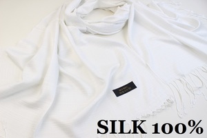 新品 アウトレット【SILK シルク100%】無地 Plain 大判 ストール WHITE 白 ホワイト