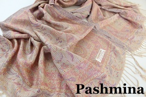  new goods [Pashmina pashmina ]tsuta.peiz Lee pattern large size middle thin stole spring color BEIGE beige group Cashmere cashmere 100%