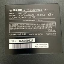 YAMAHA ギガアクセスVPNルーター 初期化済 ヤマハ 初期化 _画像6