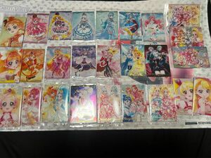 プリキュアウエハース9 カード 全26種 コンプリート 26枚セット