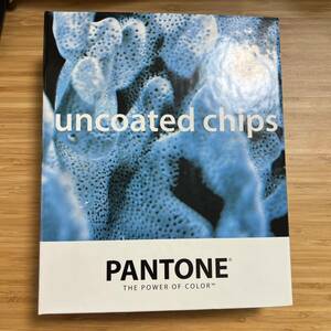 PANTONE uncoated chips 色見本帳　