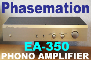 超美品 PHASEMATION EA 350 PHONO AMPLIFIER 禁煙環境