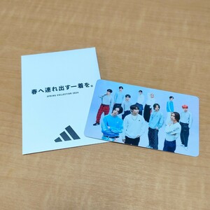 INI adidas collaboration trading card 