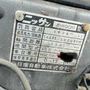 スカイライン ジャパン HGC211 ワイパー アーム (ハコスカ,ケンメリ)の画像10