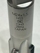 OSG ハンド タップ HT M24 × 1.5 HSS OH3 (全長120mm 刃長45mm 軸 19mm 四角 15mm) 数量1本　［s0058］_画像1