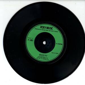 Roxy Music 「Jelous Guy/ To Turn You On」　英国EG盤EPレコード