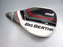 キャロウェイ　BIG　BERTHA 1W用カバー_画像1