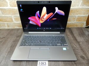 Ｈ83☆最新Windows11★第8世代 Core i7★WEBカメラ & 高速 512GB SSD★メモリ32GB★フルHD14ｗ 液晶ノート★無線LAN★HP ZBook 14u G6