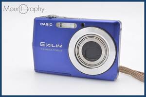 ★極上美品★ カシオ CASIO EXILIM EX-Z700 3x バッテリー、ストラップ付属 ★完動品★ 同梱可 #tk3282