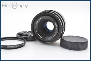 ★特別特価★ Meyer-Optik Domiplan 50mm F2.8 前後キャップ&レンズフィルター付 M42マウント(Pentax MF) 同梱可 #tk3410