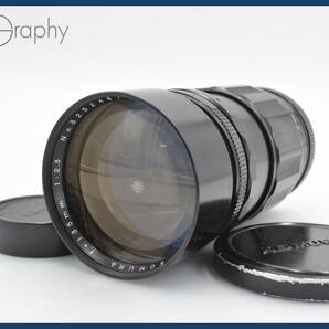 ★実用美品★ サンキョウー光機 SANKYO KOHKI KOMURA 135mm F2.3 前後キャップ付 M42マウント(Pentax MF) ★完動品★ 同梱可 #tk3434の画像1