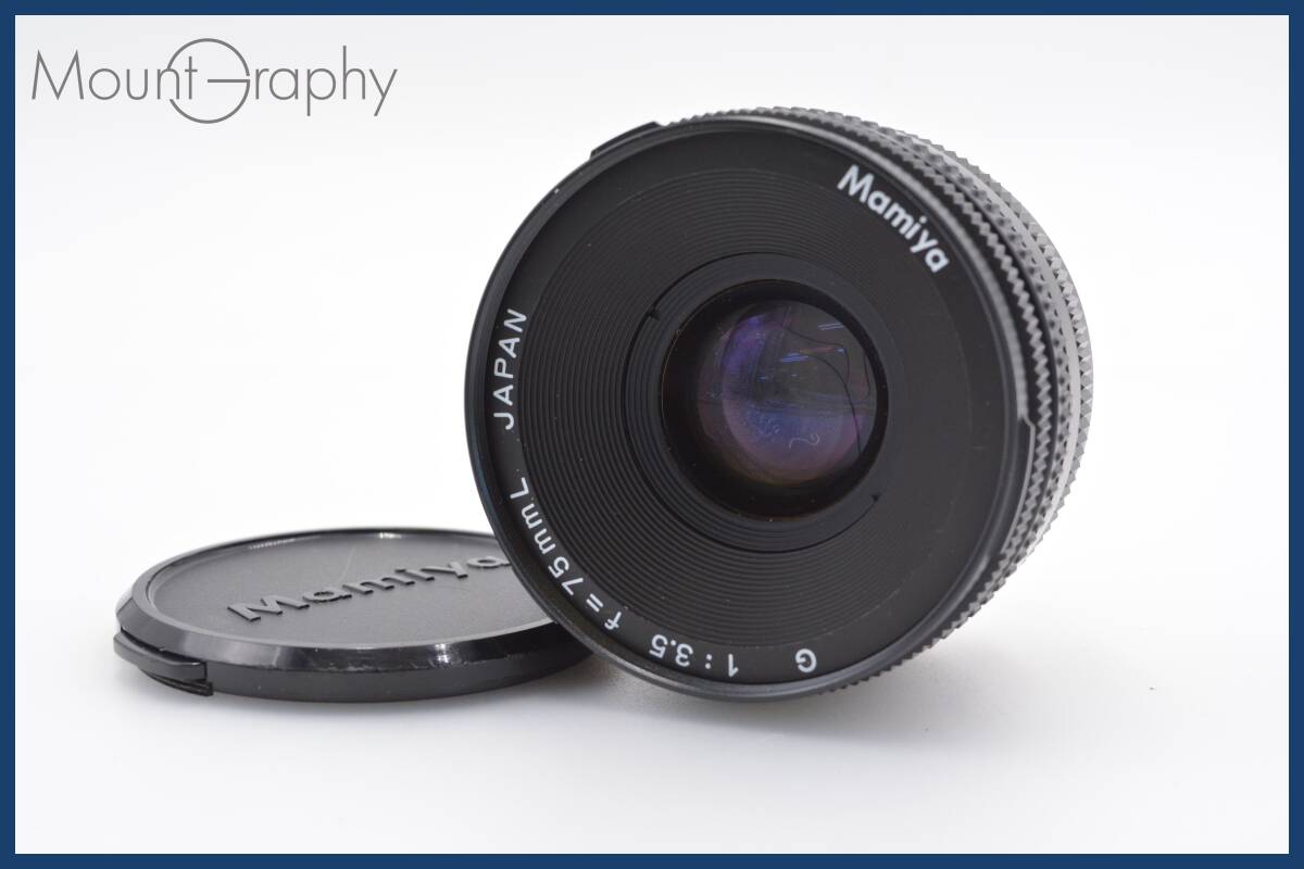 Yahoo!オークション -「mamiya g 75mm」の落札相場・落札価格 Yahoo!オークション -「mamiya g 75mm」の落札相場・落札価格