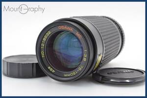 ★希少品★ オサワ OSAWA MC 75-150mm F3.8 前後キャップ付 同梱可 #tk3519