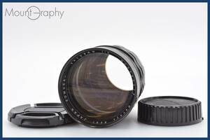 ★実用美品★ サンキョー Sankyo KOKI KOMURA 105mm F2 前後キャップ付 ミノルタマウント(MF) 同梱可 #tk3541