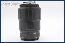 ★極上美品★ シグマ SIGMA 70-300mm F4-5.6 D APO MACRO 前後キャップ付 ニコンFマウント(AF) ★完動品★ 同梱可 #tk3562_画像4