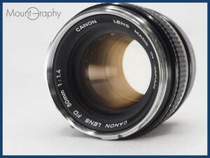 ★実用美品★ CANON キヤノン FD 50mm F1.4 ★完動品★同梱可 #i6251