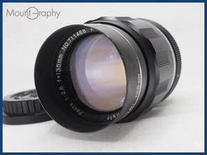 ★実用美品★ PETRI ペトリ C.C Auto 135mm F2.8 ★完動品★同梱可 後キャップ付 #i6272