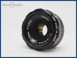 ★実用美品★ NIKON ニコン EL-NIKKOR 50mm F4 ★完動品★同梱可 #i6335