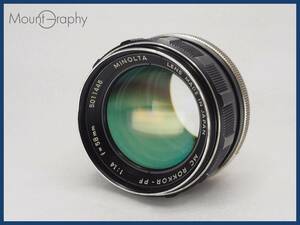 ★実用美品★ MINOLTA ミノルタ MC ROKKOR-PF 58mm F1.4 ★完動品★同梱可 #i6450