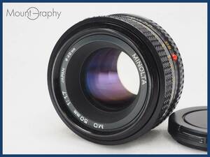 ★実用美品★ MINOLTA ミノルタ MD 50mm F1.7 ★完動品★同梱可 前キャップ付 #i6512