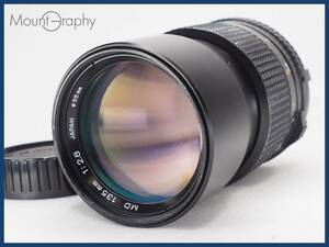 ★実用美品★ MINOLTA ミノルタ MD 135mm F2.8 ★完動品★同梱可 後キャップ付 #i6514