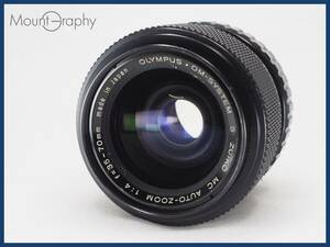 ★特別特価★ OLYMPUS オリンパス S ZUIKO S ZUIKO MC AUTO-ZOOM 35-70mm F4 #i6519