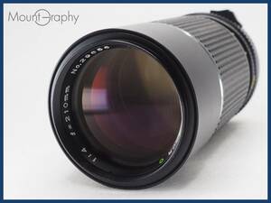 ★実用美品★ MAMIYA マミヤ MAMIYA-SEKOR C 210mm F4 ★完動品★同梱可 #i6523