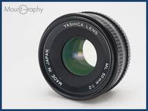 ★実用美品★ YASHICA ヤシカ ML 50mm F2 ★完動品★同梱可 #i6526_画像1