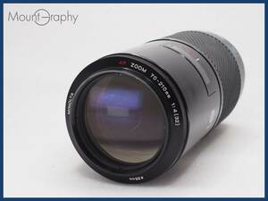 ★良品★ MINOLTA ミノルタ AF ZOOM 70-210mm F4 ★完動品★同梱可 #i6601