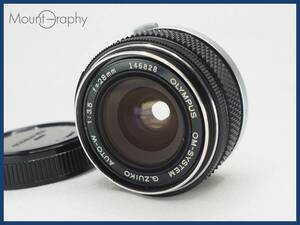 ★良品★ OLYMPUS オリンパス G.ZUIKO AUTO-W 28mm F3.5 ★完動品★同梱可 後キャップ付 #i6606