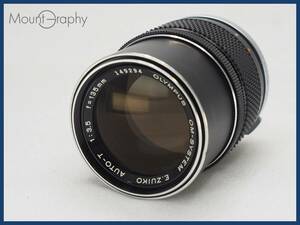 ★実用美品★ OLYMPUS オリンパス E.ZUIKO AUTO-T 135mm F3.5 ★完動品★同梱可 #i6610