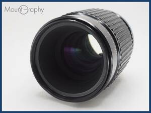 ★実用美品★ PENTAX ペンタックス SMC PENTAX-A 645 MACRO 120mm F4 ★完動品★同梱可 前後キャップ付 #i5932