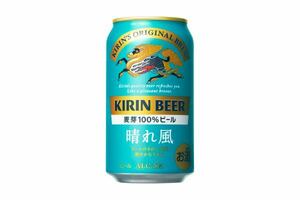 即対応！ ファミリーマート キリンビール 晴れ風 無料引換券