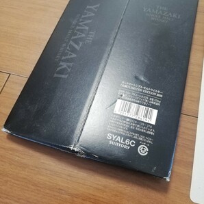 【外箱・冊子・中紙のみ】サントリー 山崎 リミテッドエディション 2016 カートン 冊子 中紙のみ カートン状態悪しの画像8