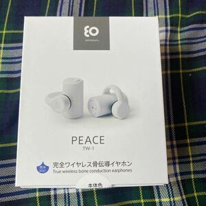 BoCo 完全ワイヤレス Bluetooth 骨伝導イヤホン （ホワイト） boco earsopen PEACE TW-1 WHITE PEACETW1