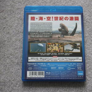 ゴジラシリーズ（７）モスラ対ゴジラ Blu-ray ブルーレイ 多数出品中、同梱可の画像2